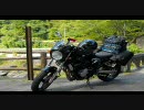 【Bandit250V】四国ツーリングEndlessWaltz編最終回【？車載動画？】