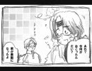 【APH】『ア.ナ.ロ.熊.の.う.た』の替え歌