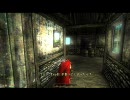トカゲが旅するOblivion Part.37 「Nocturnal」2/3