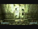 Fallout3不殺プレイ18