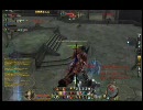 aion ルミエル鯖 総司令官が変身してみたpart2