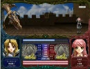 【姫神モード】幻燐の姫将軍２【27】