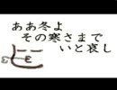 適当選曲ボーカルBMSメドレー