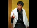 落語　「爆笑龍馬伝」　三遊亭歌之介