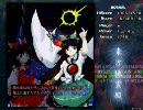 東方地霊殿NORMALをギリギリでノーコンティニュークリア（その3）