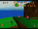 友人を誘導してパニクリながらマリオ６４目隠し実況プレイ　＃１０