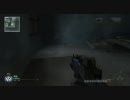 COD MW2 隠れ鬼　その２