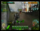 【採掘C】もうちょっと頑張りたい人のボーダーブレイク～その６～