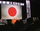 風の巻