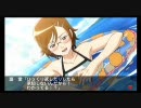 テンション低い女がと/きめ/も4を喋りながらプレイ part24
