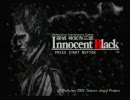 【探偵神宮寺三郎Innocent Black】新宿を駆ける！【実況プレイ】Part4