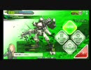 【ボーダーブレイク】戦闘狂逆三角形マンが逝く　14戦目【B1】