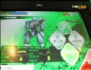 【B2】月大公の隼並列飛行　採掘島C4【ボーダーブレイク】