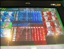 【B2】月大公の隼並列飛行　採掘島C5【ボーダーブレイク】