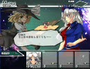 東方の迷宮　咲夜さん縛りプレイでやってみた　その５９