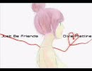 Just Be Friends-piano.ver-を歌ってみた【憂月】
