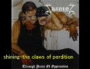 shining-the claws of perdition
