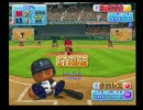 ひきこもりがメジャーにいって世界を獲る！パート１４
