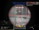 【CoD:MW2】砂の練習1戦目：GW【PC】
