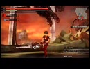【GE】GOD EATER　ロングvsクアドリガ