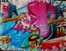 ぱちんこ　プリティバンド【ＹＪ】　１発目　壊れかけのディジィクァメ