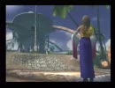 【FF10】飽きやすいけどエンディング目指して実況プレイ part6