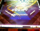 【MJ4】最弱雀士の下手でも龍になれる事を証明する４【麻雀】