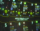 【戦場の絆】野良地雷佐官の絆【TT８８　２戦目】