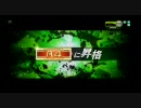 【No.18】2/7 採掘島C kikki その２【A5】