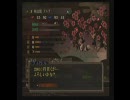 初プレイ動画「デビルサマナー葛葉ライドウ　対　超力兵団」　part28