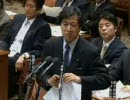 2010年2月5日衆議院予算委員会　民主党山口壯議員の質疑