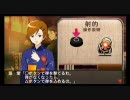 テンション低い女がと/きめ/も4を喋りながらプレイ part25