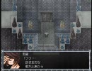 【RPGツクール】 クロス・ディアース その６