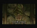 鬼武者 実況プレイ 第十九回(通常版)