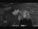 検察側の証人 4/8