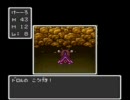 【実況】お先真っ暗な人が目隠しで世界の闇を祓う【ドラクエ1】　part6