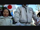 ２月７日　第７回　大阪「東トルキスタンデモ （グルジャ追悼）」　⑥