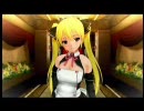 Shall we Dream Club ? 【実況プレイ】 １４