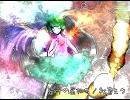 【初音ミク】幾千の星たち【オリジナル曲】