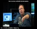 ワクチンに何が入っているの？２／６