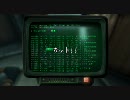 【縛り実況】Fallout3 part05