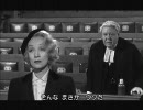 検察側の証人 8/8