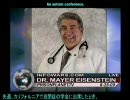 ワクチンに何が入っているの？3/6