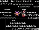 第三回DQ駅伝DQ4＠ま～ / ダイジェスト【五章前半】