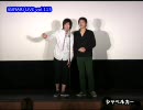 シャベルカー『夏vs冬』漫才