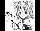 ひさしぶりに裏組曲聴いてみたけどあんま覚えてなかった。