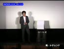 純☆レジェンド『ロマンチック川柳』漫談