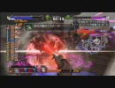 2　別視点4/5