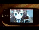 PSP　特殊な音楽再生