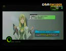 【B2】いろいろ残念な幼女のボーダーブレイク part37 【採掘島】
